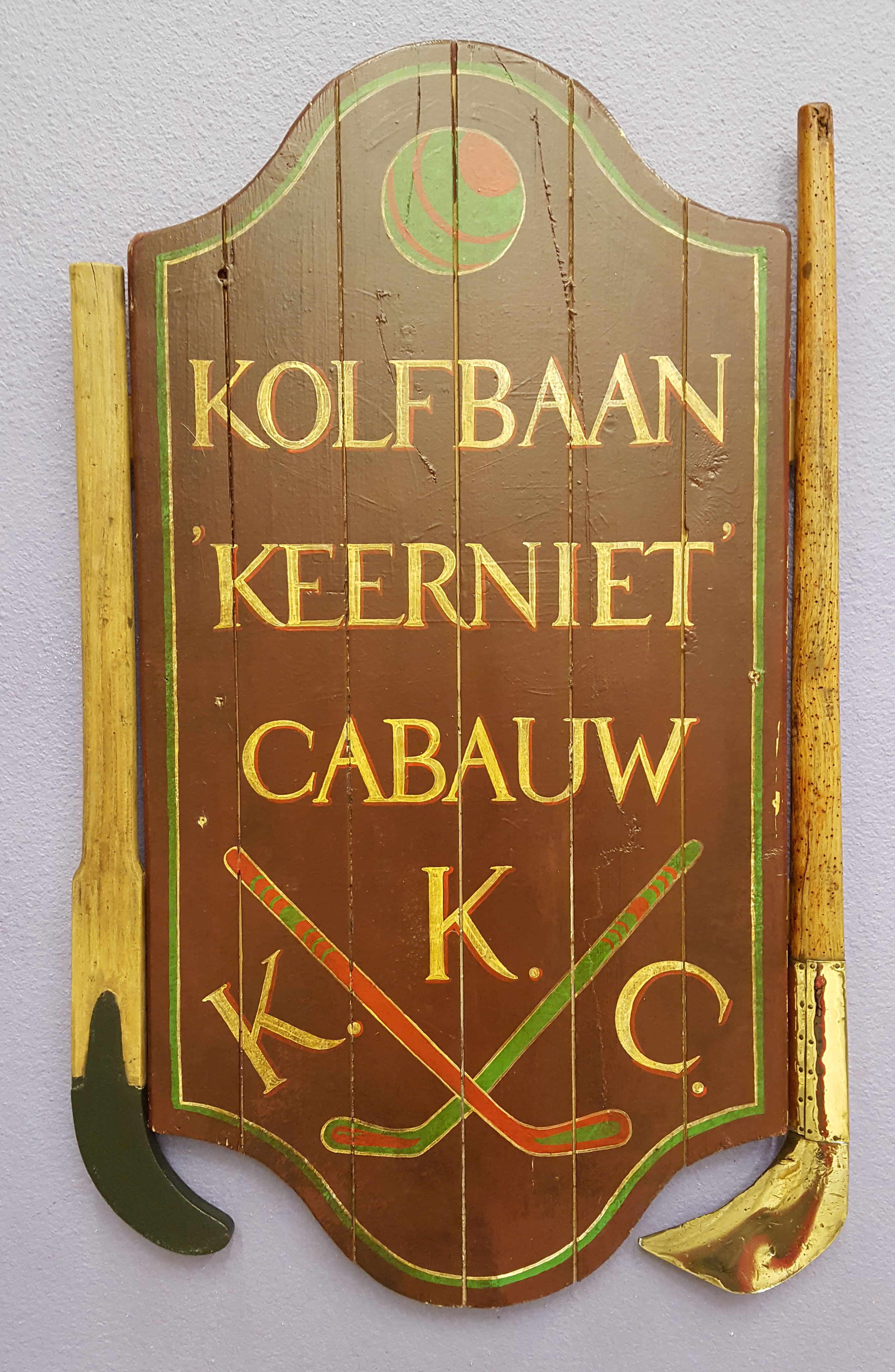 Wapenbord, Keer Niet, Cabauw