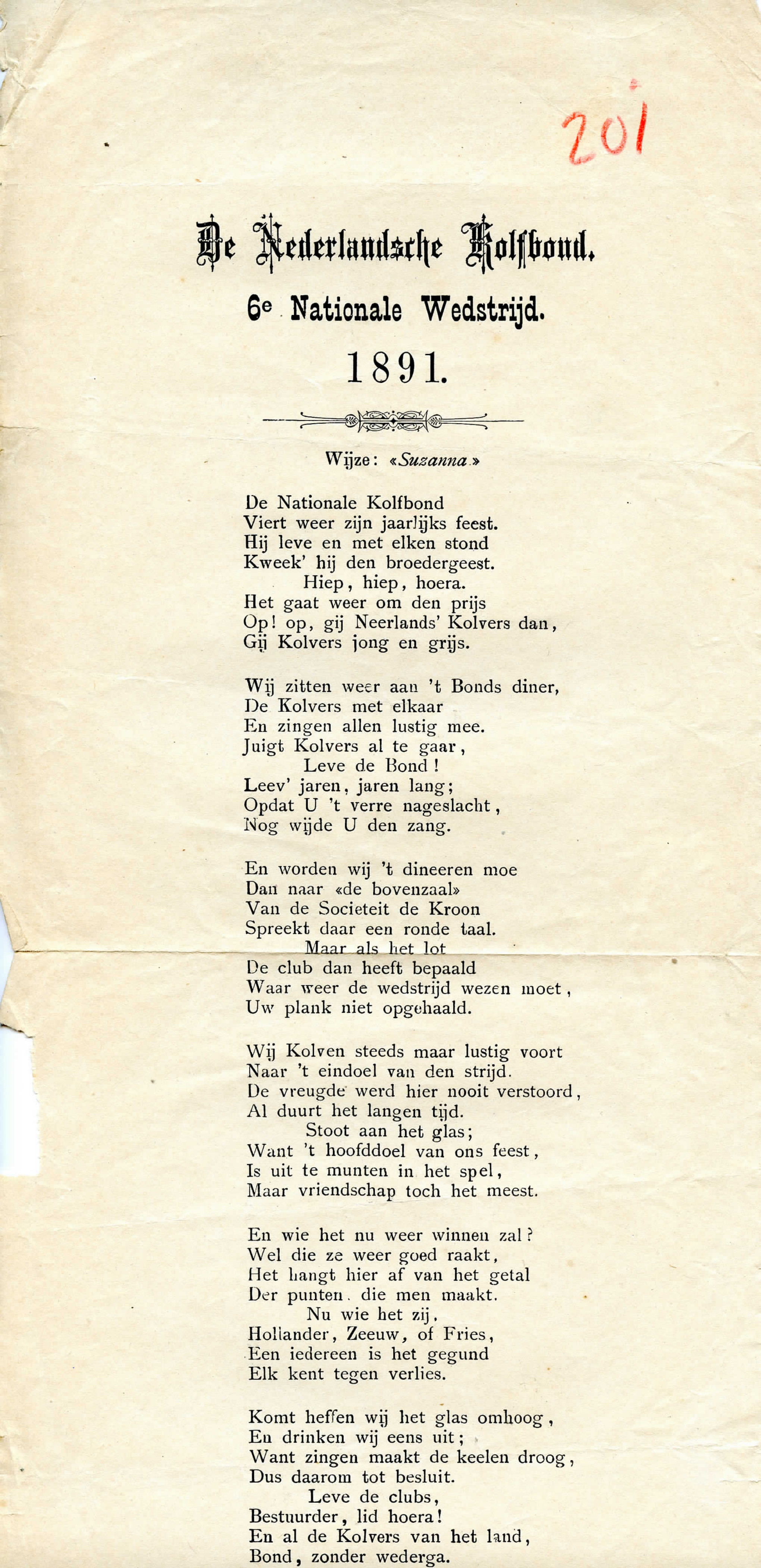 De Nederlandsche Kolfbond, kolflied - 1891