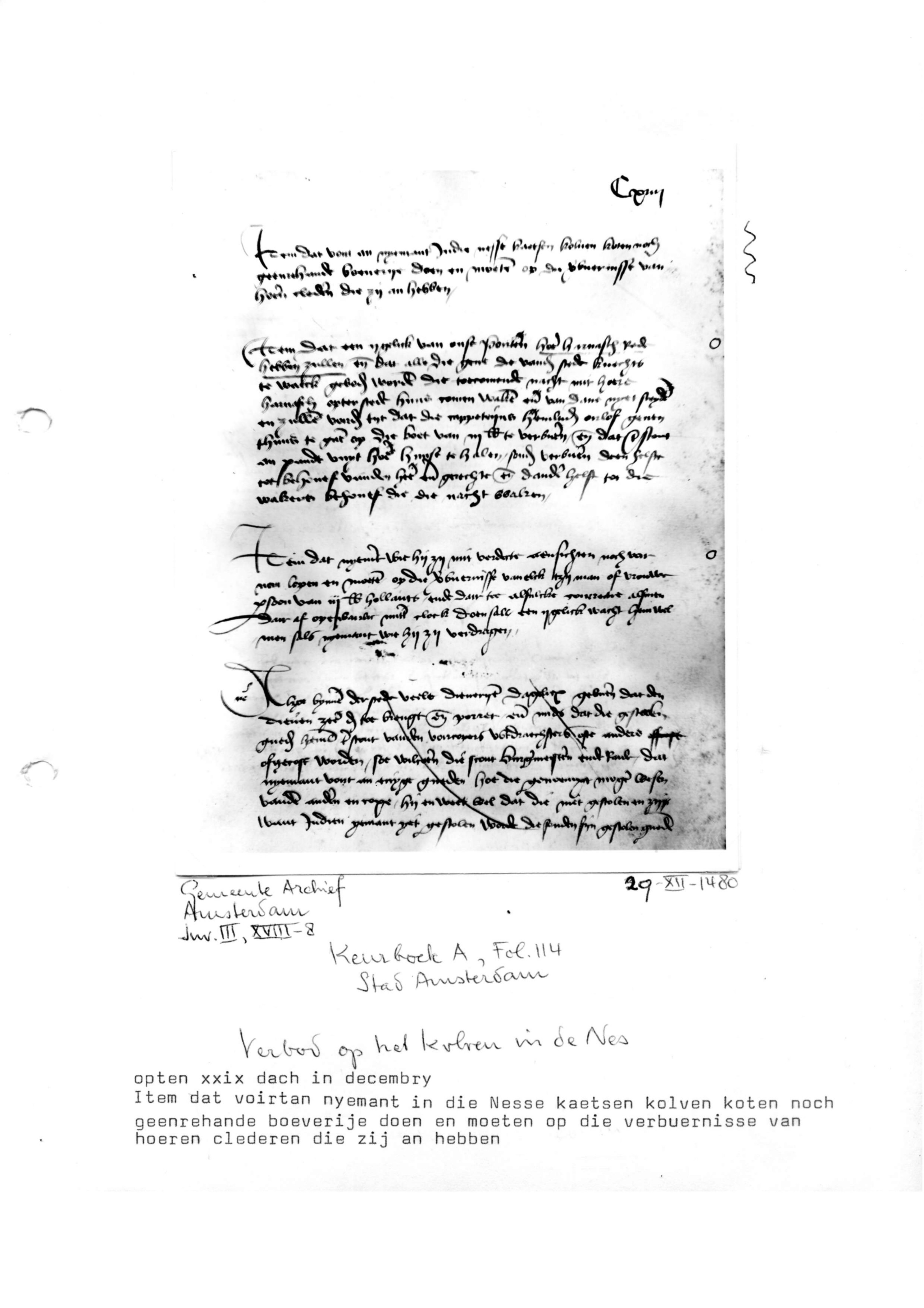 Rechtsbronnen Amsterdam