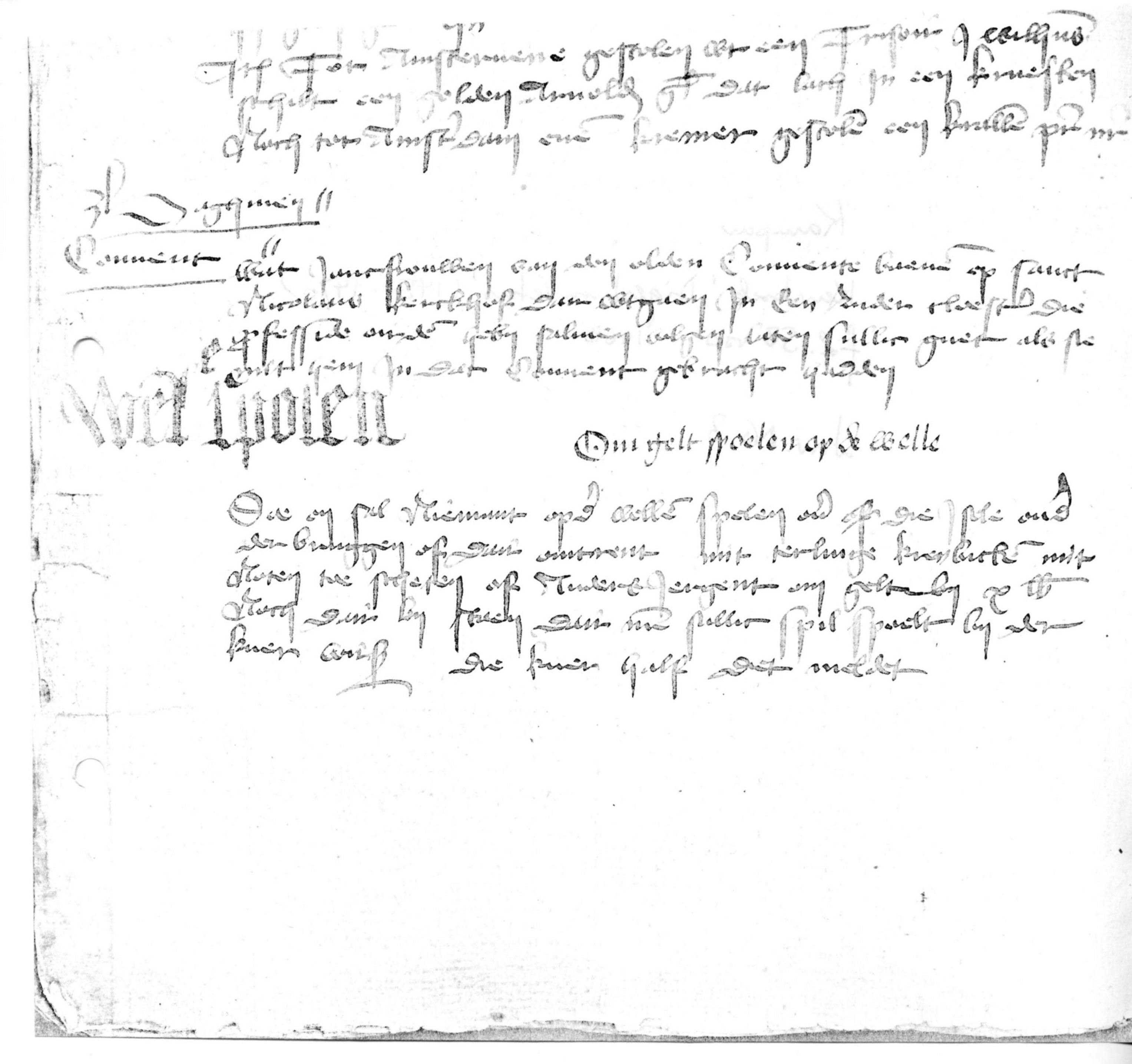 Rechtsbronnen, Digestum Vetus, Digestum Novum, Kampen