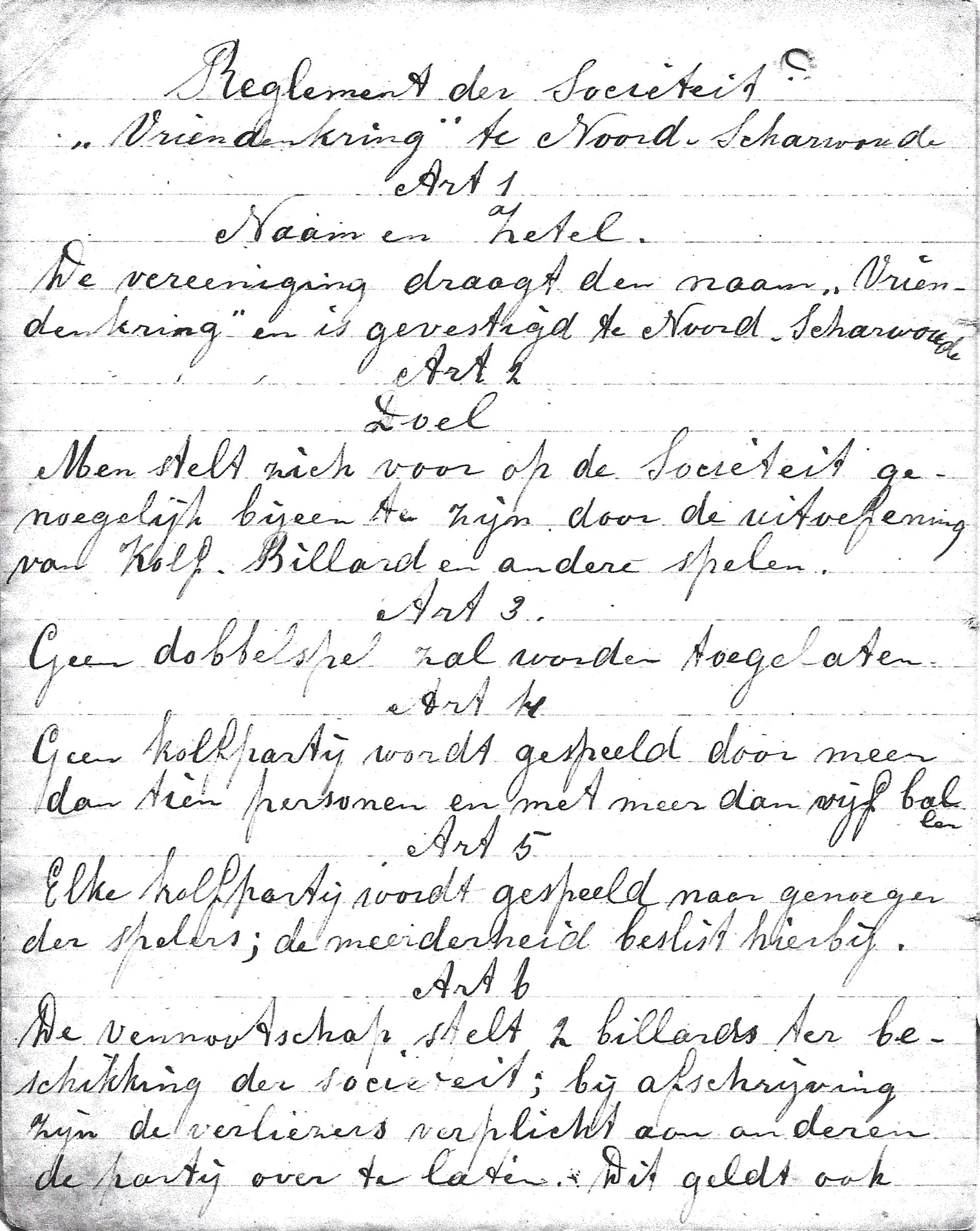 Vriendenkring, Noord-Scharwoude, Oprichtingsreglement. 1919