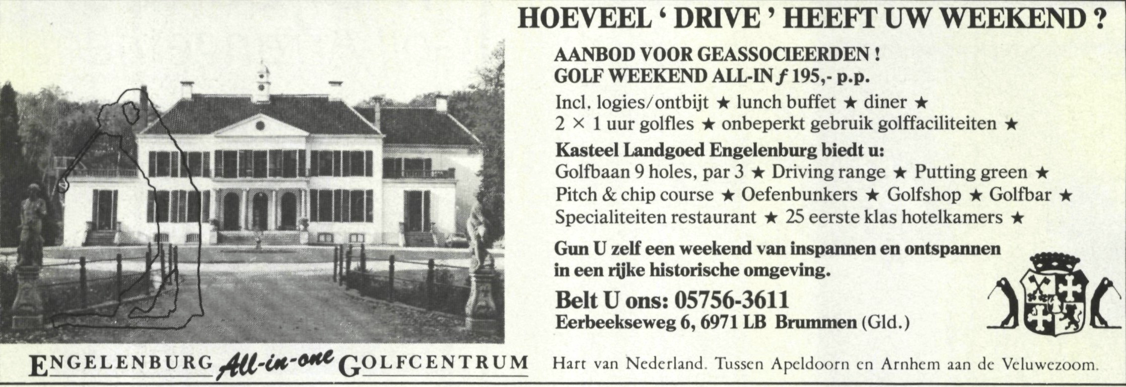 Kasteel Engelenburg - 1990