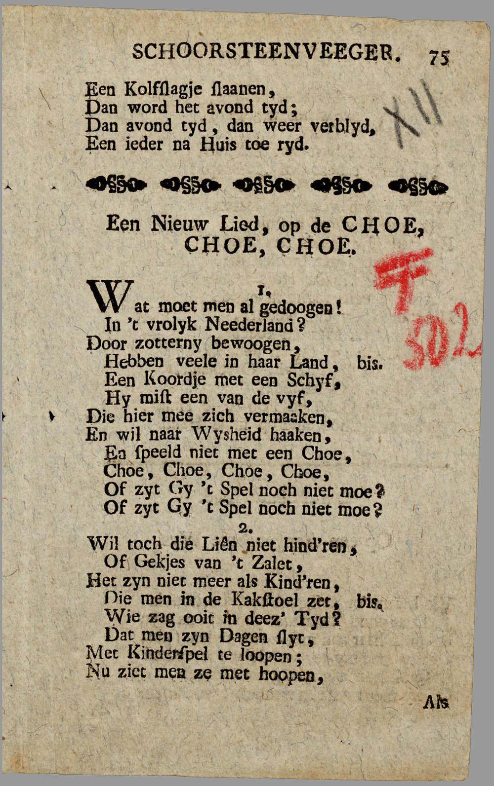 Zonder titel. Ca. 1840