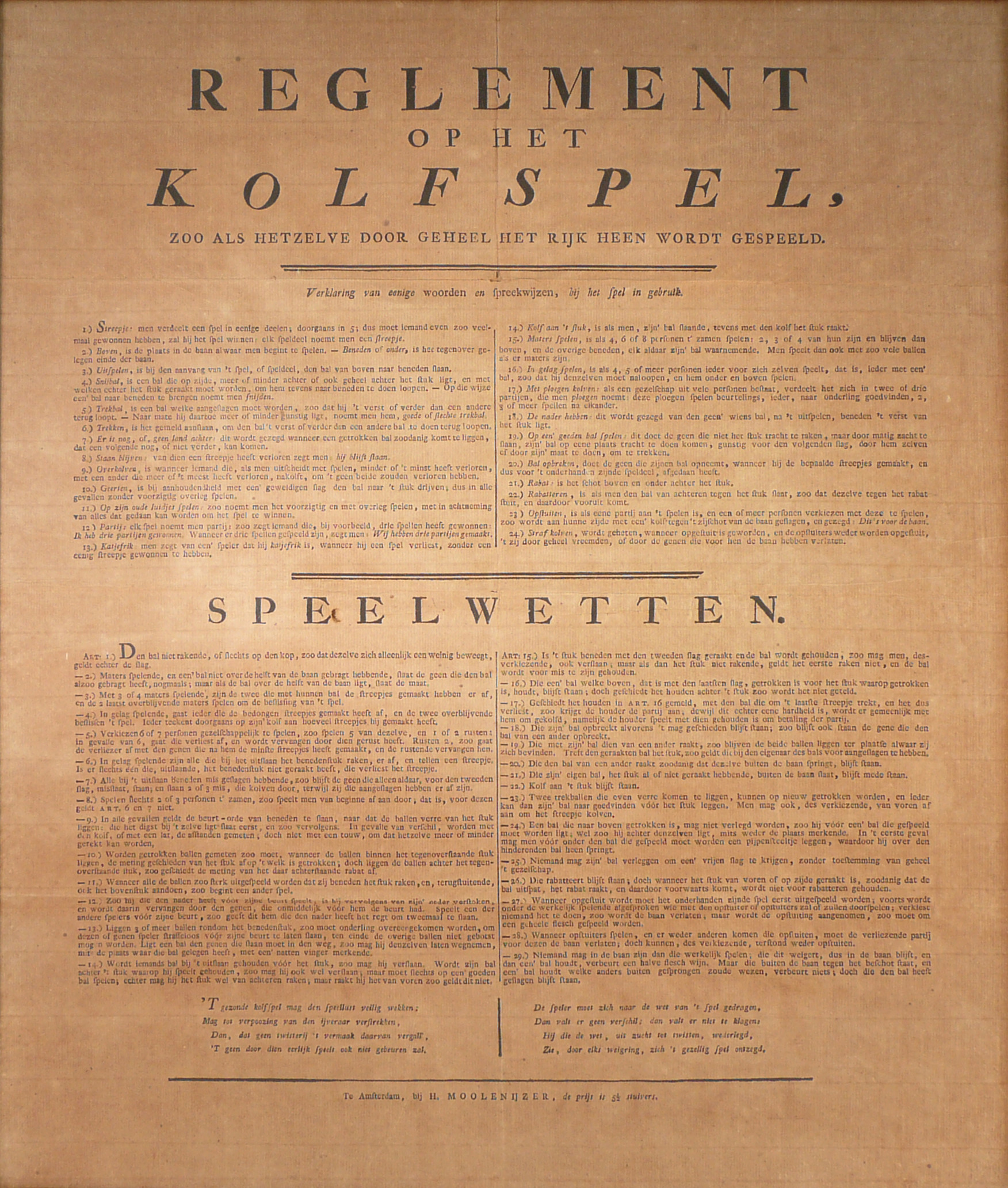 Kolfreglement. Ca. 1800