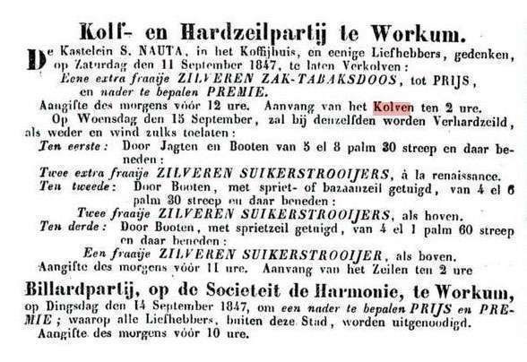 Workum. 1847