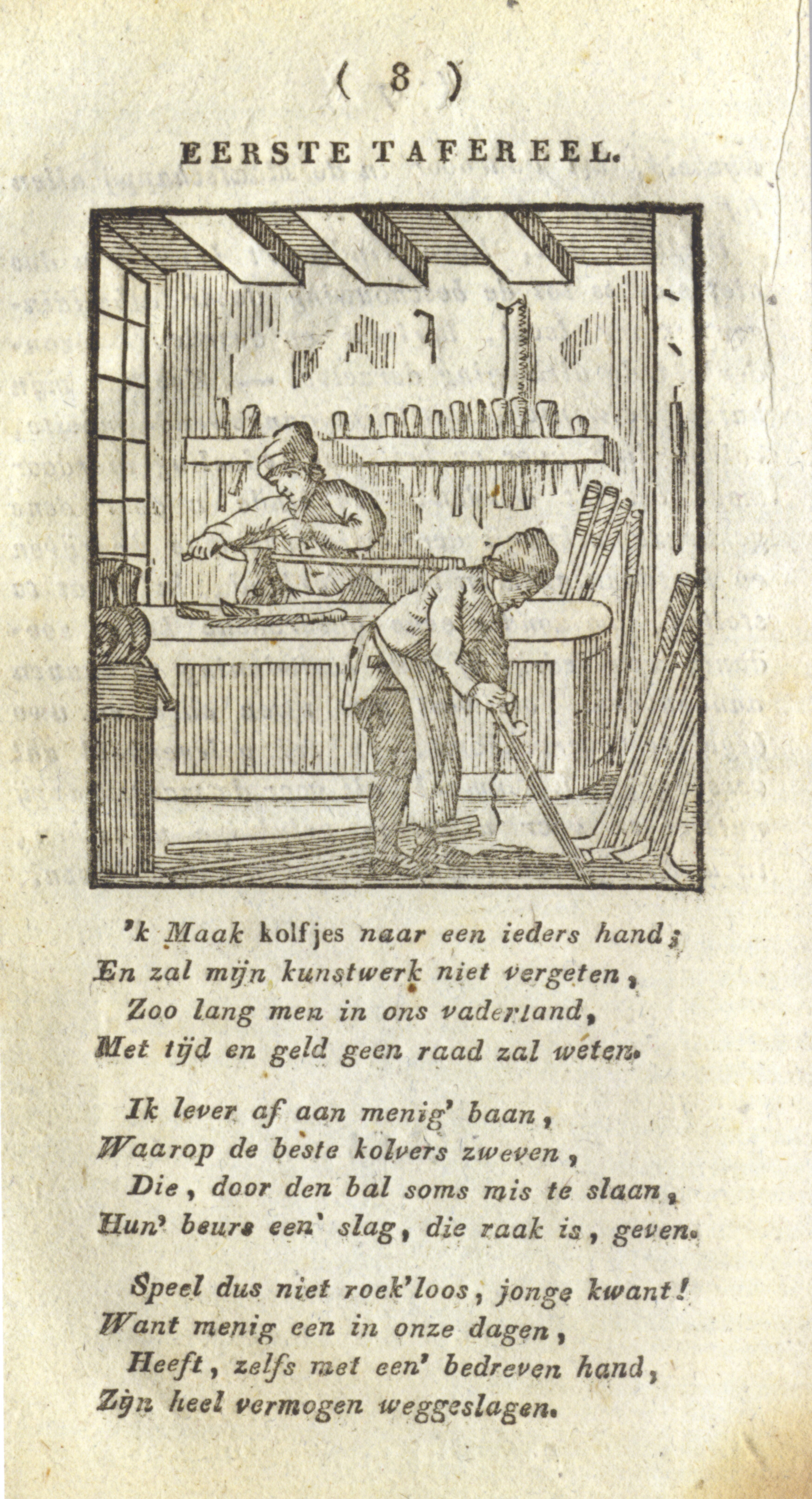 P.N. Muyt, Kolfmaker (met toelichtende tekst). 1793