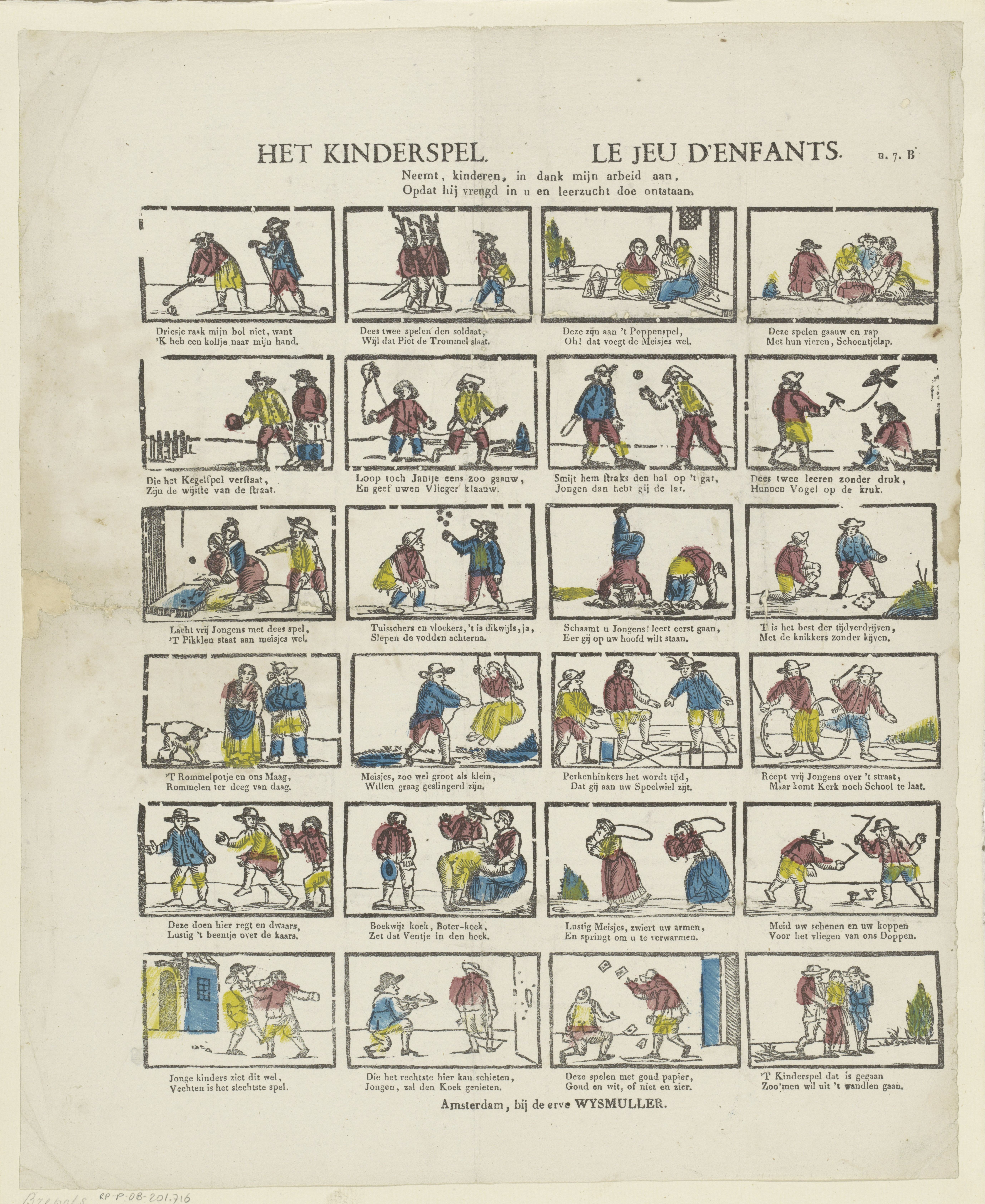 P.J. Brépols, Centsprent, kolom 1 rij 1. 1828-1913