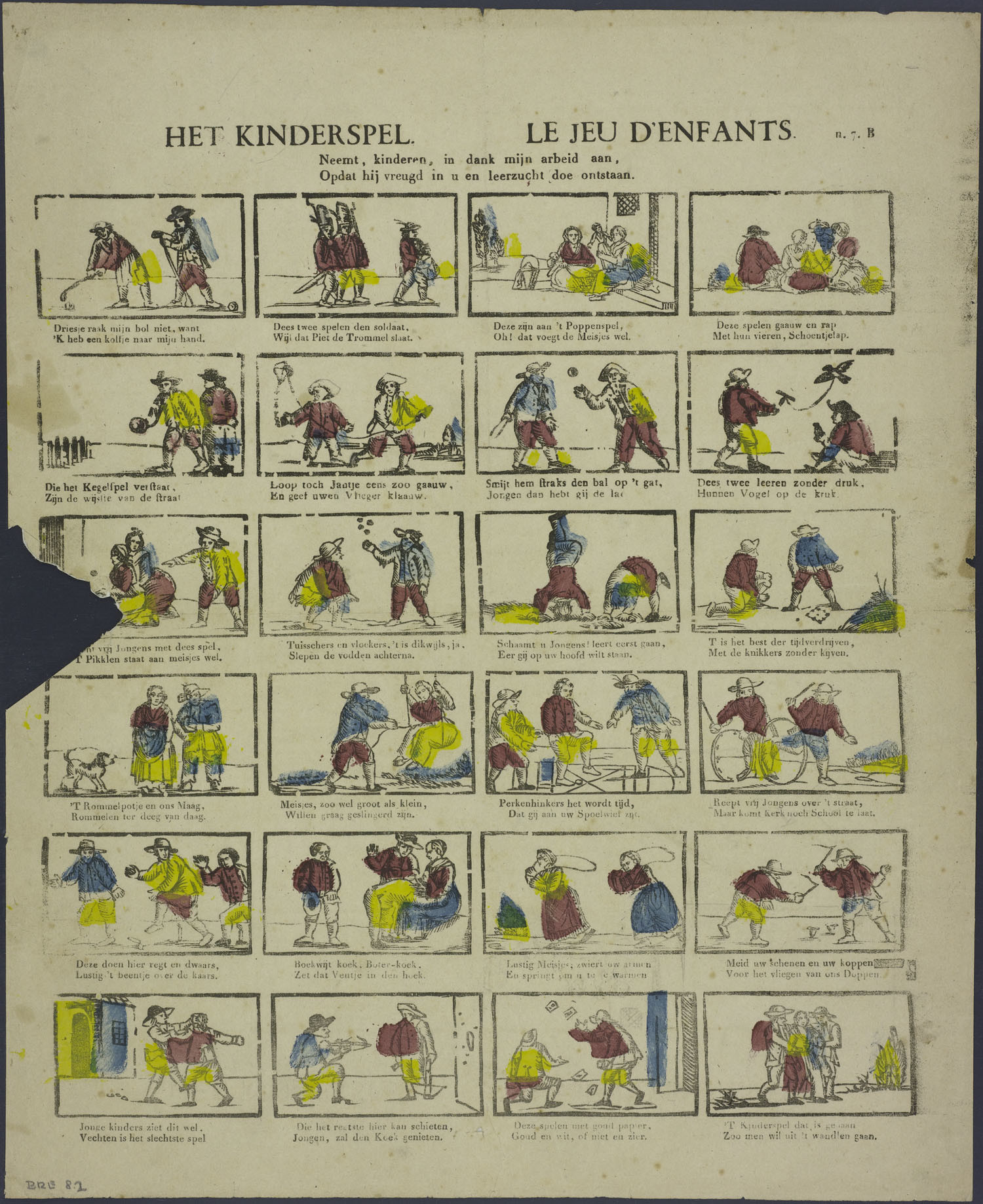 Brepols & Dierckx zoon, Centsprent, kolom 1 rij 1. 1833-1880