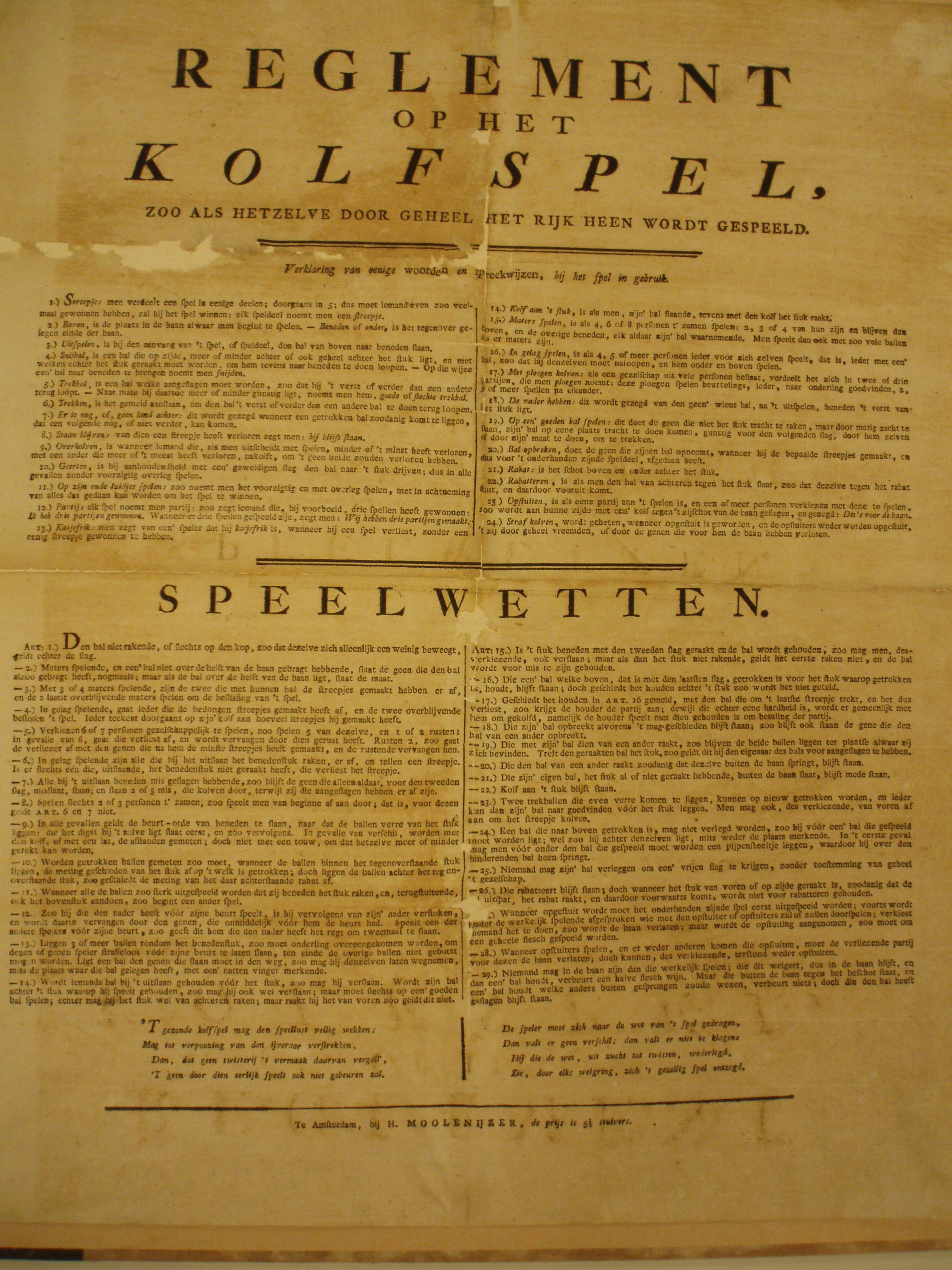 Reglement op het Kolfspel, Speelwetten