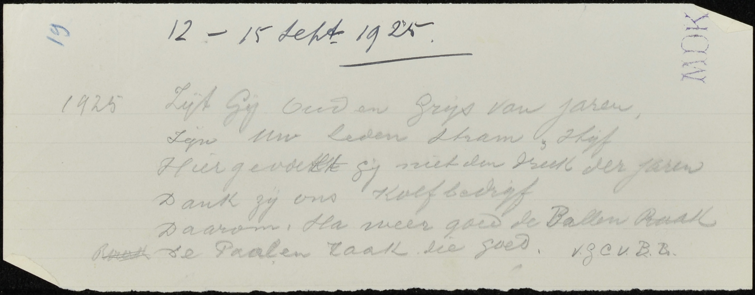 Notitie dr G.C. van Balen Blanken - 1925