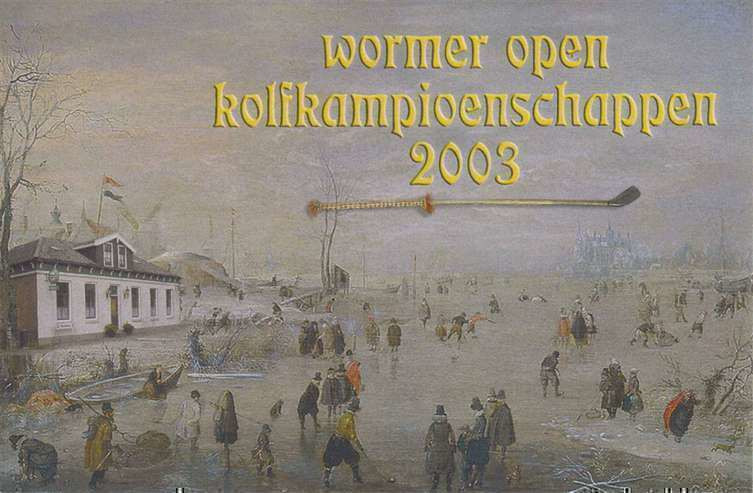 Open Wormer. 1983