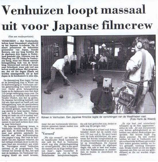 Japanse filmcrew. 1988