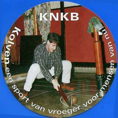 Promotiesticker. Begin 21e-eeuw