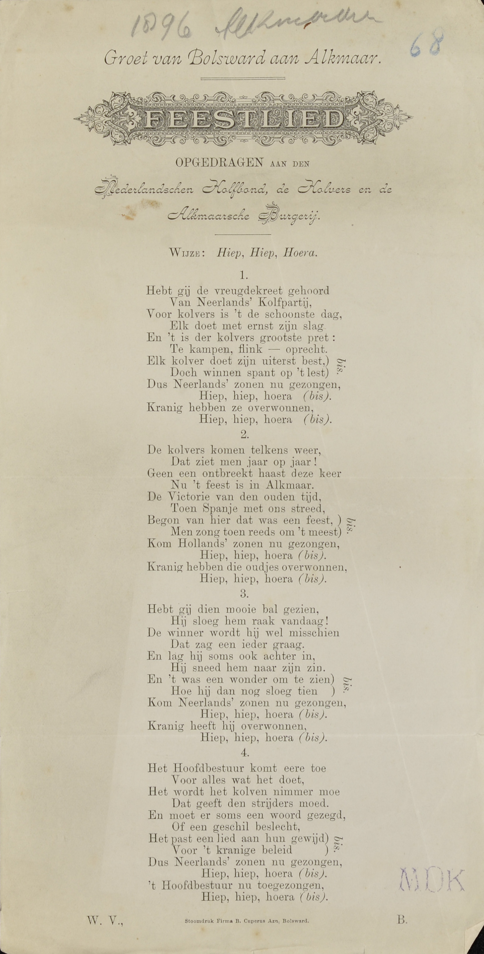 Groet van Bolsward aan Alkmaar - 1896