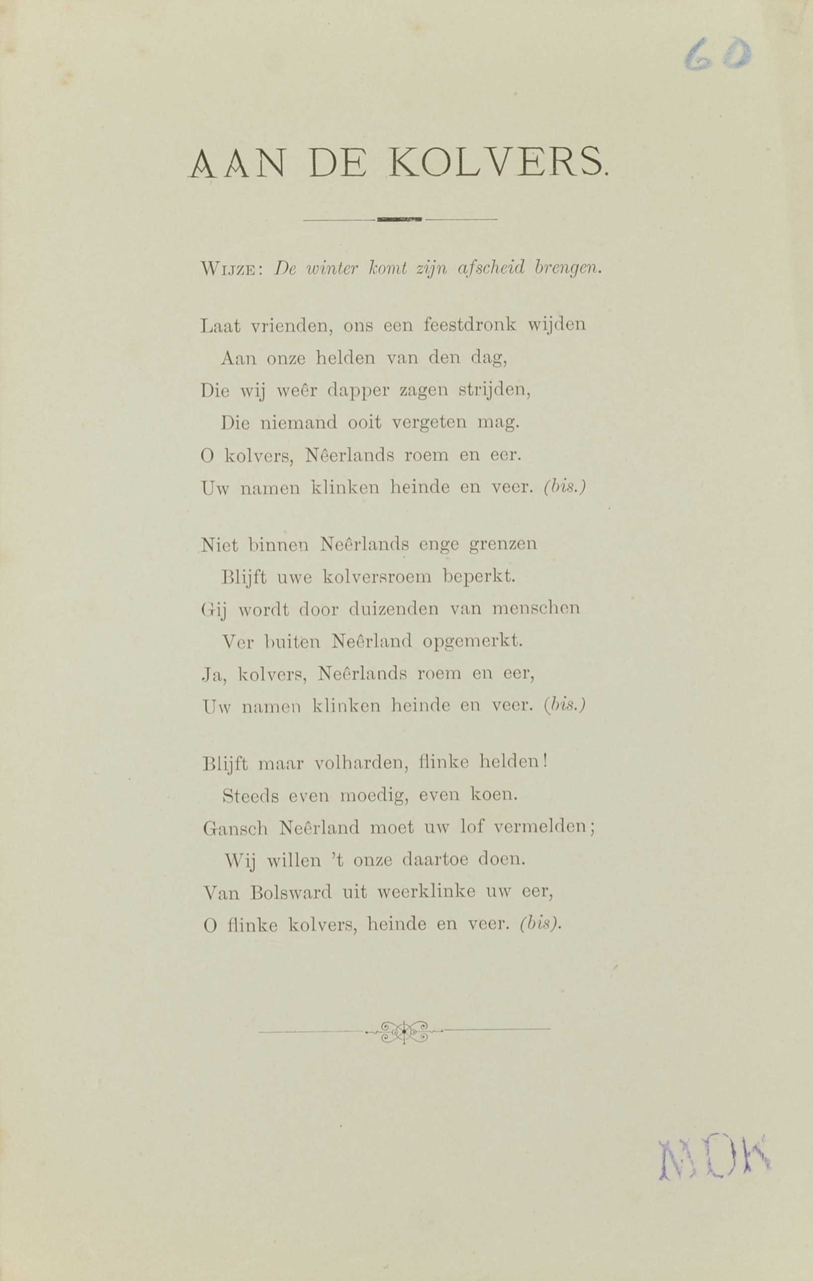 Aan de kolvers. 1901