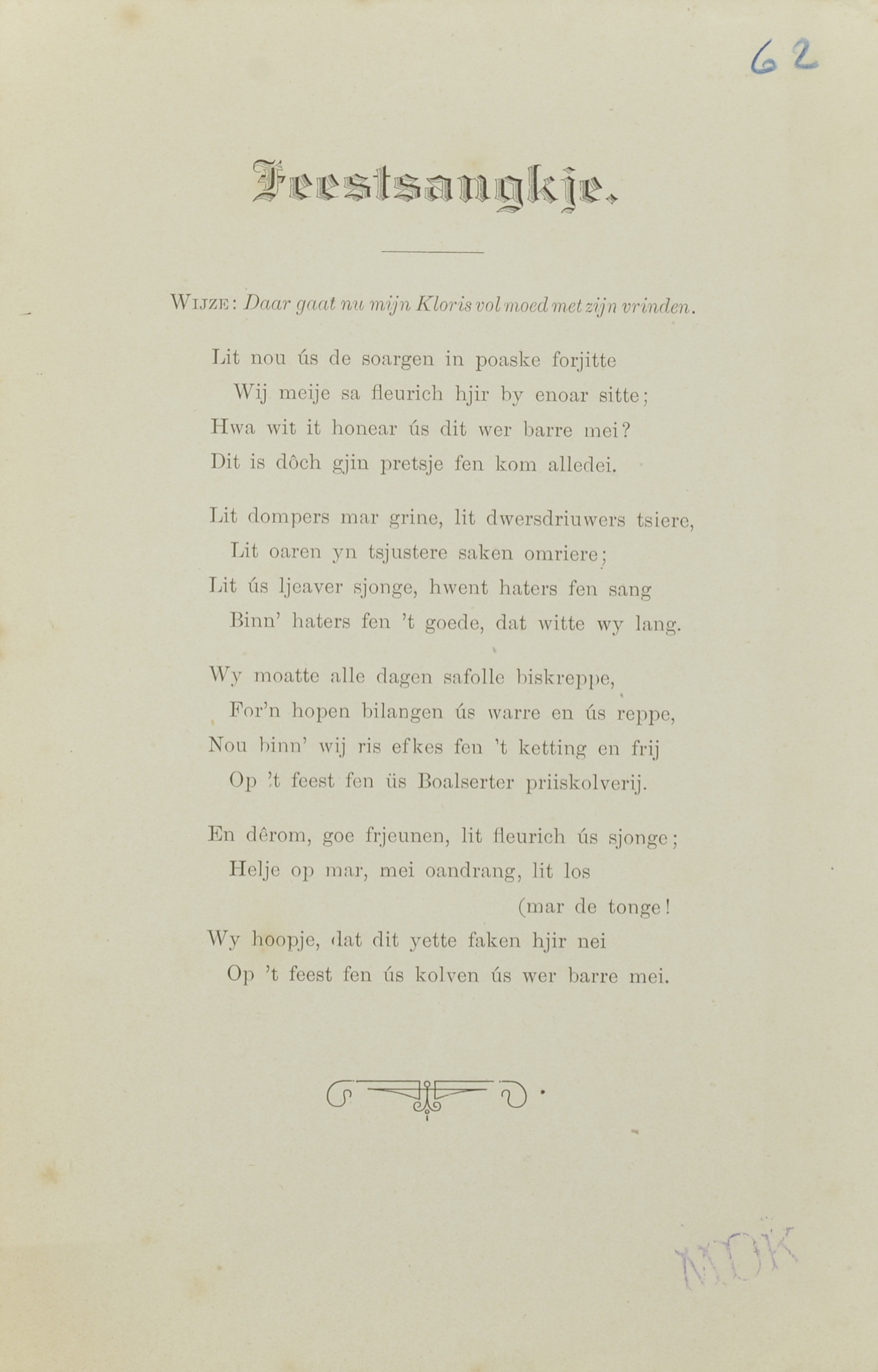 Feestsangkje. 1901