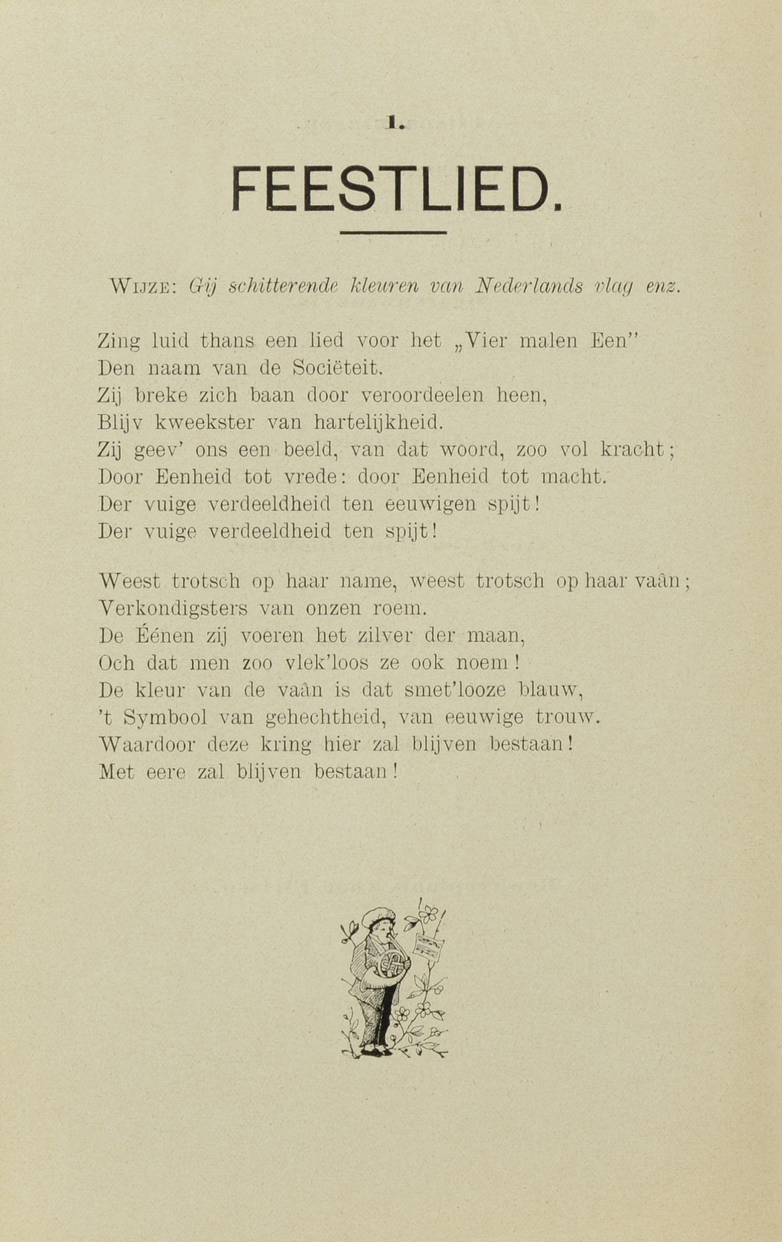 Feestlied. 1905