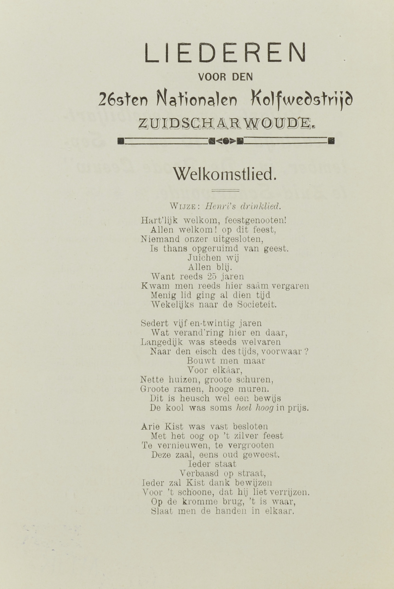 Liederen voor den 26sten Nationalen Kolfwedstrijd - 1911