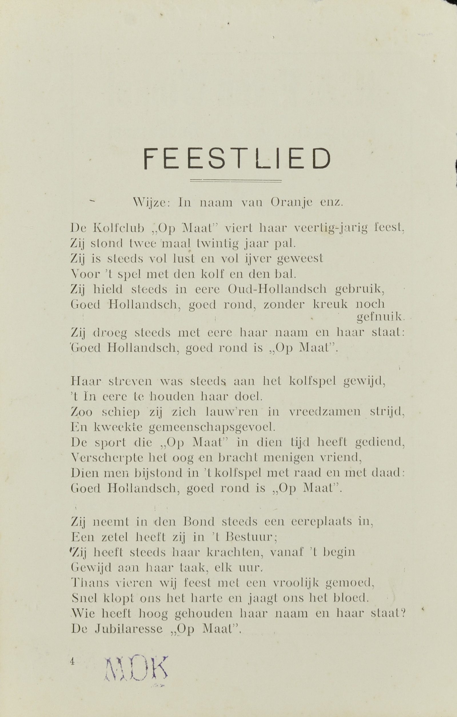 Feestlied - 1926