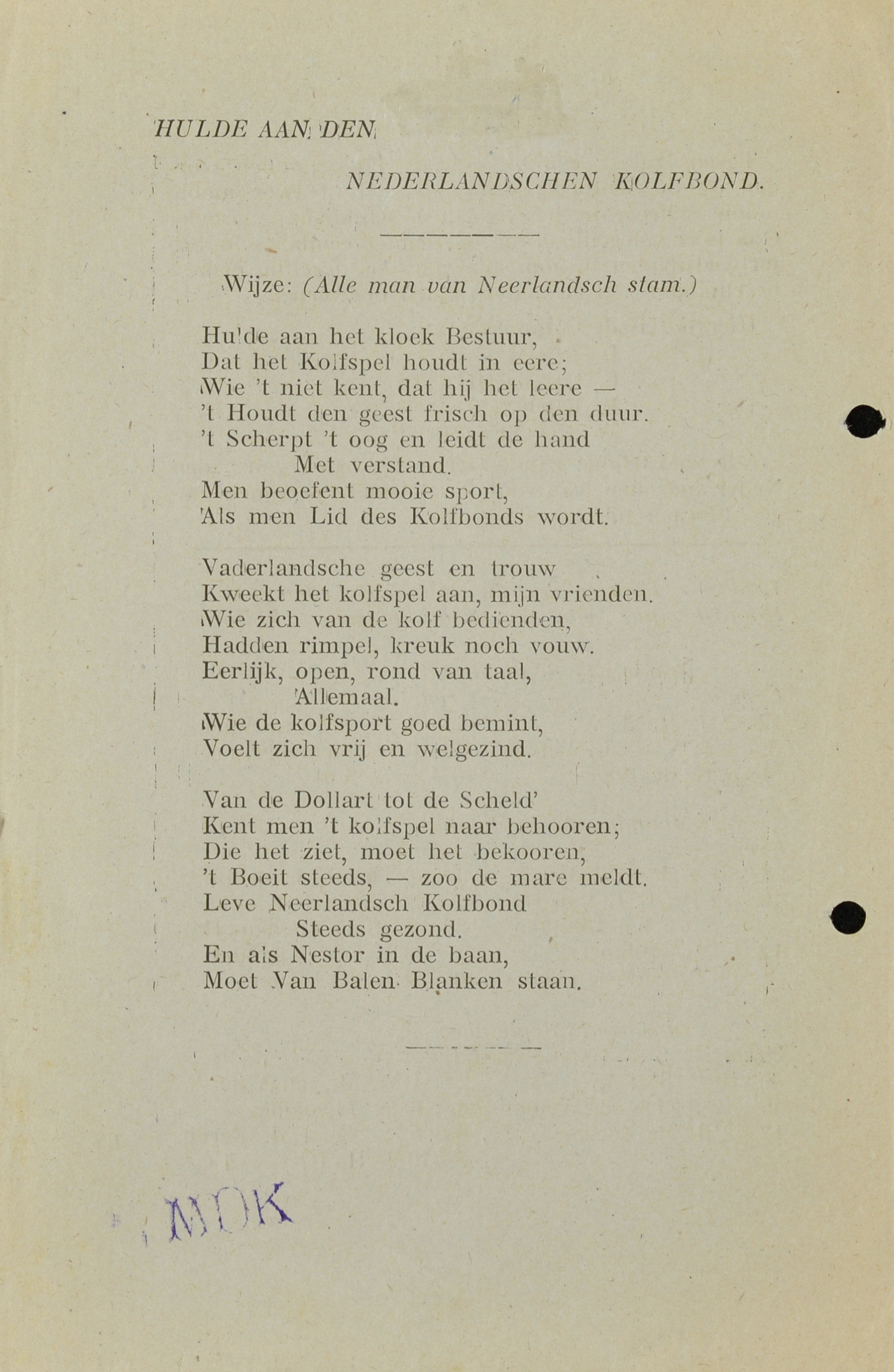 Hulde aan den Nederlandschen Kolfbond