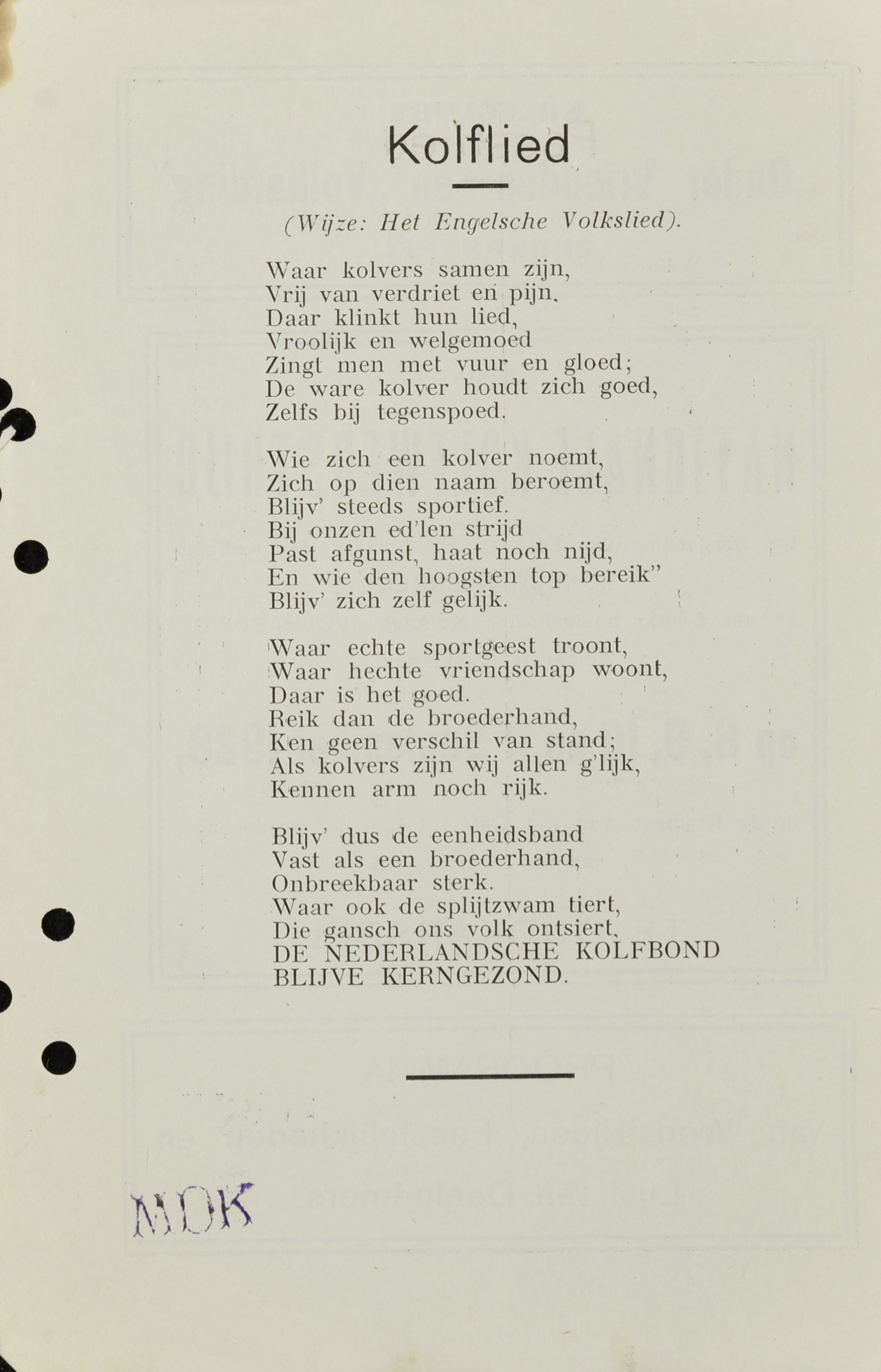 Waar kolvers samen zijn