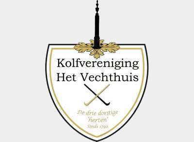 Logo, Het Vechthuis, Utrecht. 2013