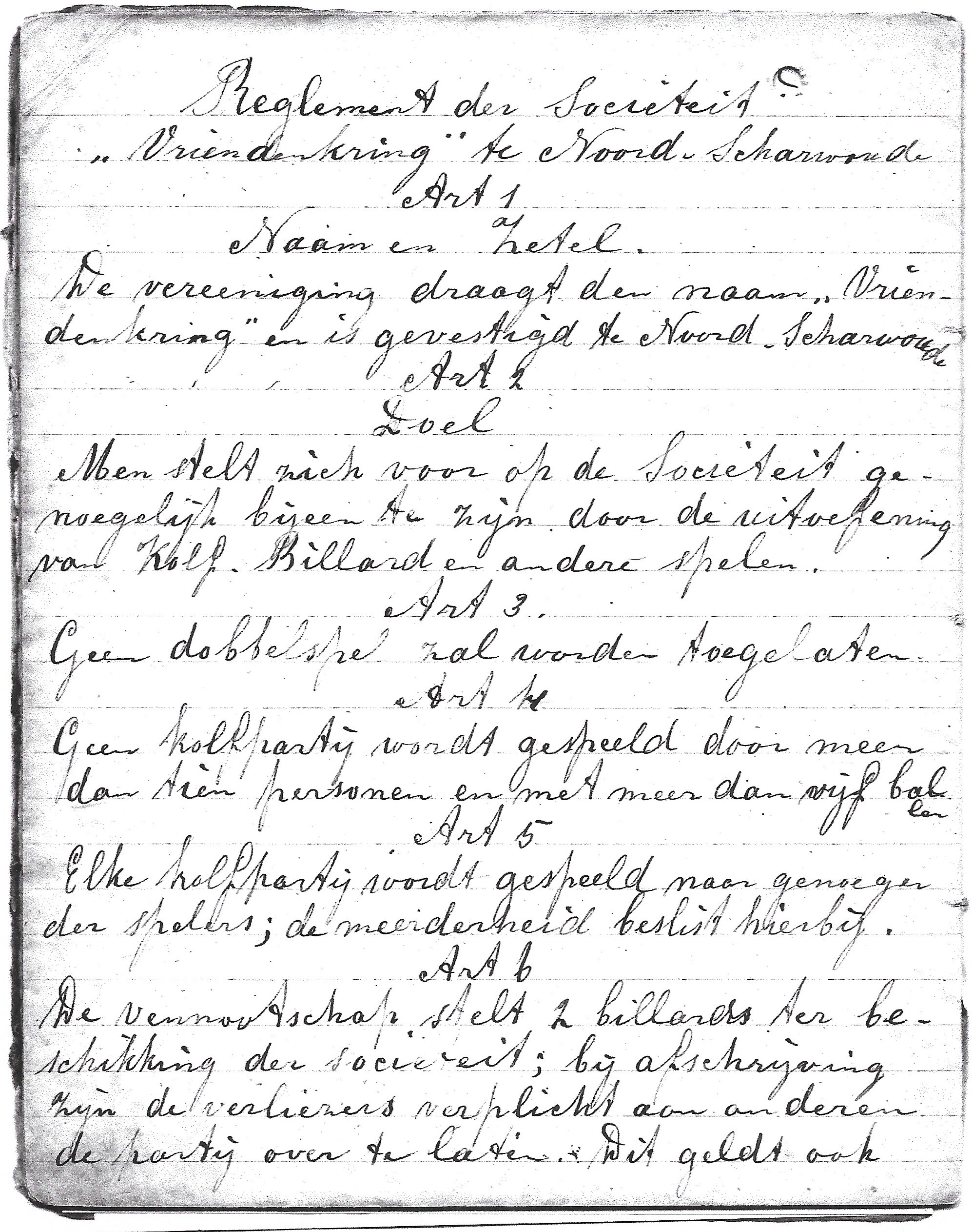 Reglement, Vriendenkring, Noord-Scharwoude. 1919