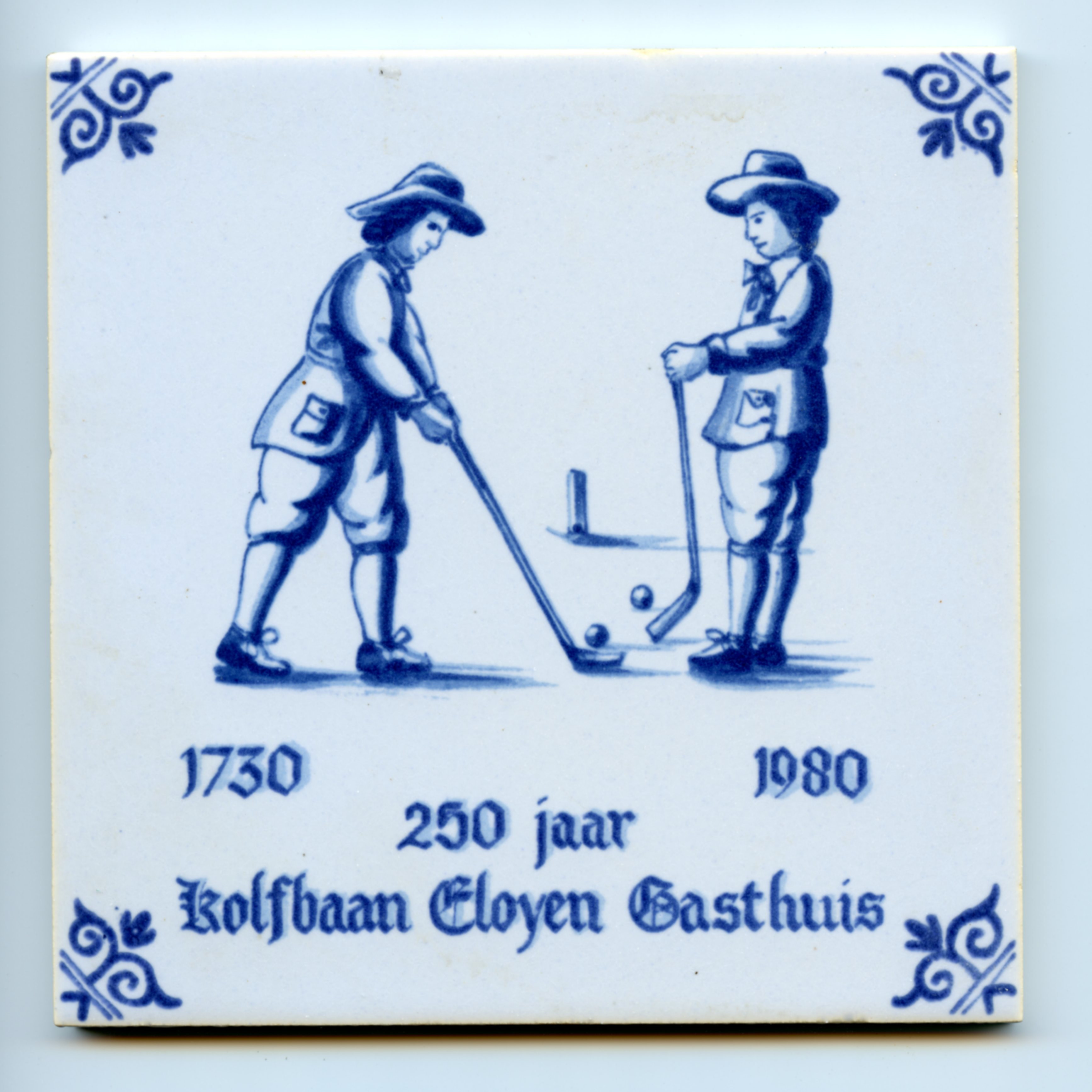 Herinneringstegel, St. Eloyen Gasthuis. 1980