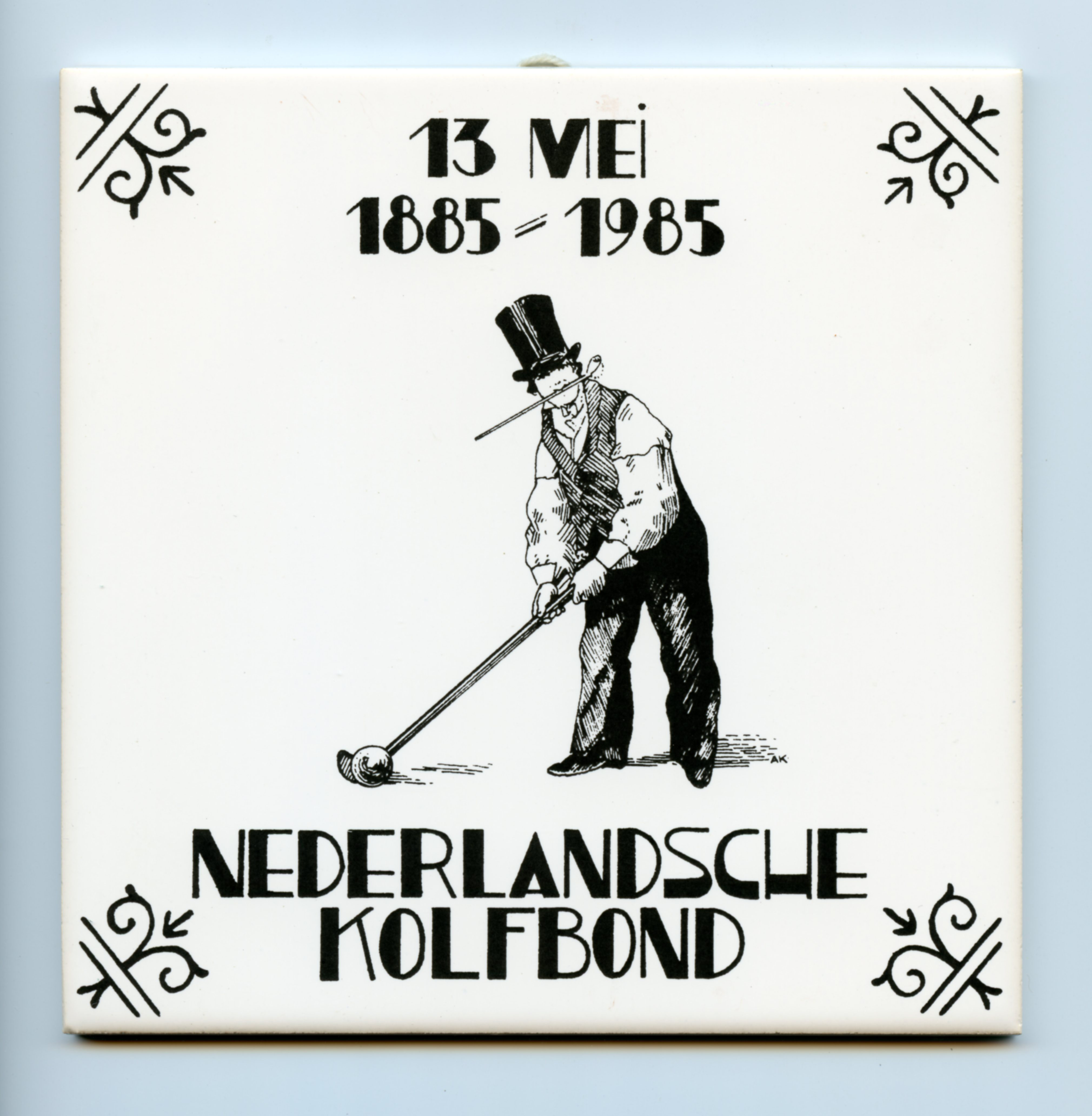 Herinneringstegel, Kolfbond, St. Eloyen Gasthuis. 1985